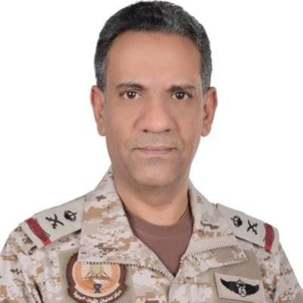 اعتراض وتدمير صاروخ باليستي أطلقته الميليشيا الحوثية الإرهابية باتجاه الرياض