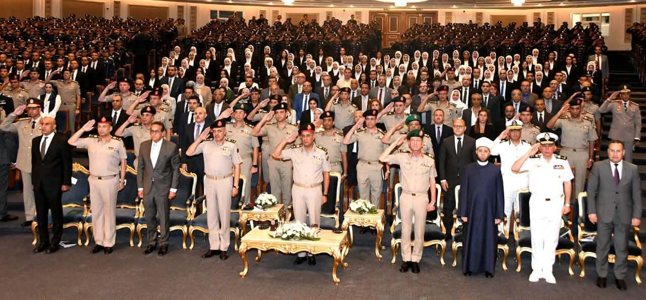 الأكاديمية العسكرية المصرية تن...