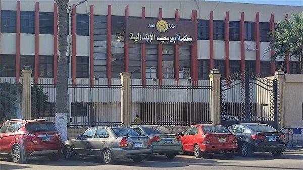 جنايات بورسعيد: السجن المؤبد ل...