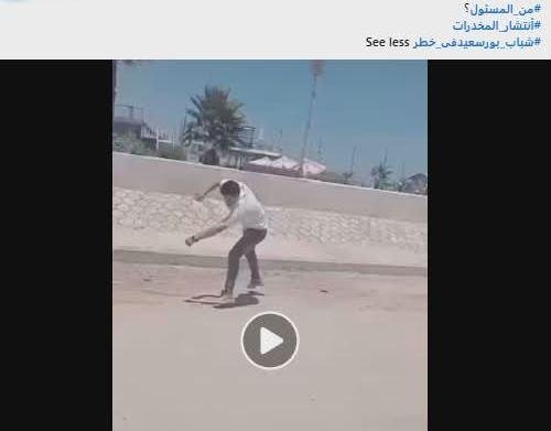 ضبط شخص ظهر بفيديو في حالة عدم...