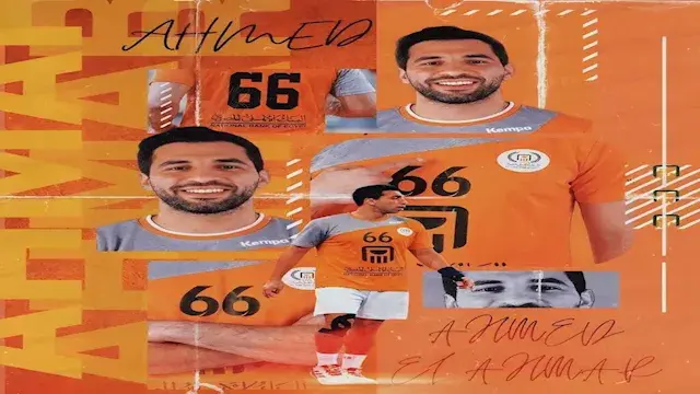 توضيح هام لجمهور الزمالك.. أول...
