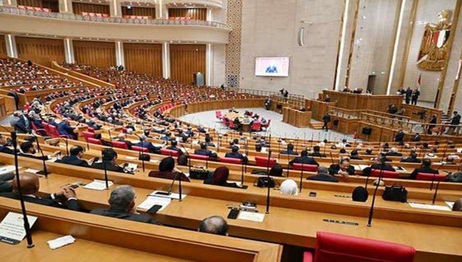 الاثنين.. مجلس النواب يناقش الموازنة العامة للدولة مشروعات خطة التنمية الاقتصادية