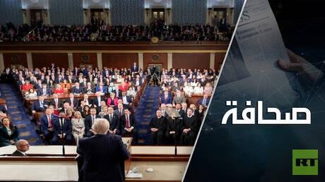 استطلاعات الرأي تتوقع هزيمة ساحقة لأنصار ترامب في انتخابات الكونغرس الأمريكي