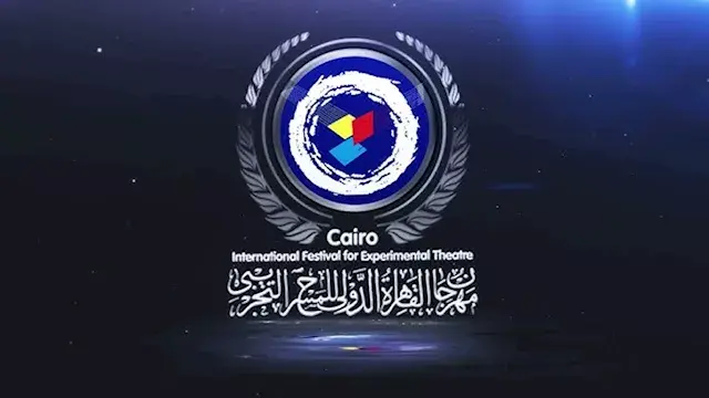 تامي رايان تقدم ورشة ضمن الدور...