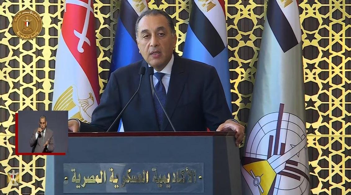 مدبولي: صلابة وجاهزية الدول تق...