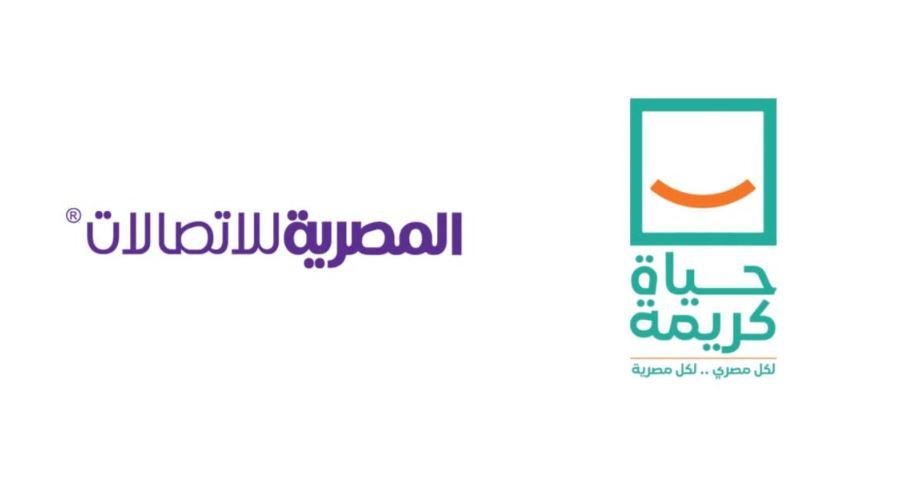 المصرية للاتصالات.. شريك الدول...