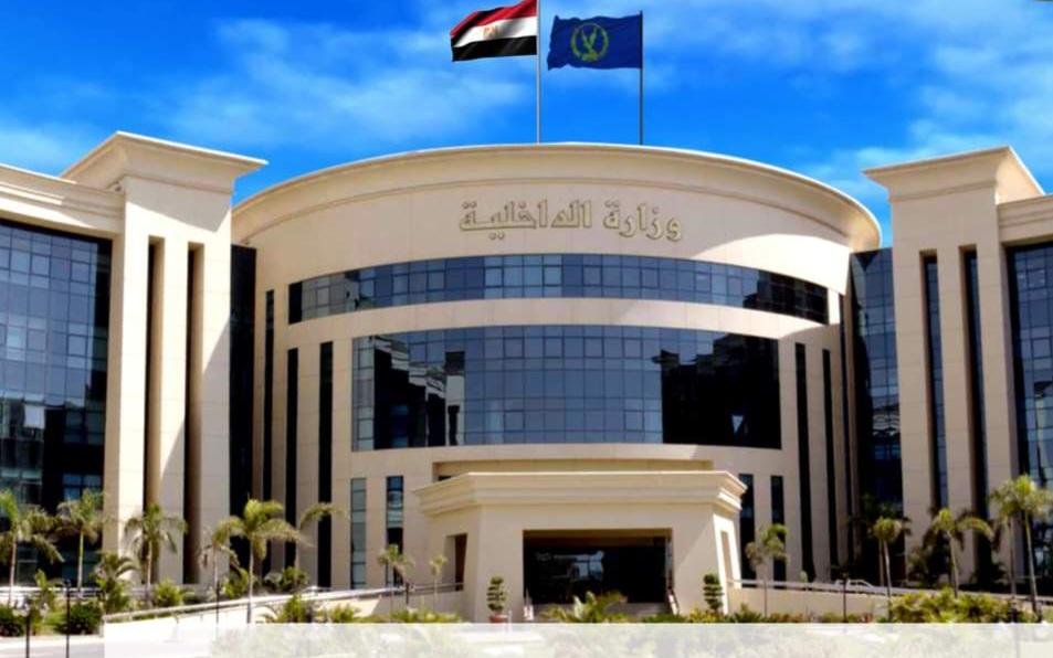 اللائحة التنفيذية لقانون لجوء...