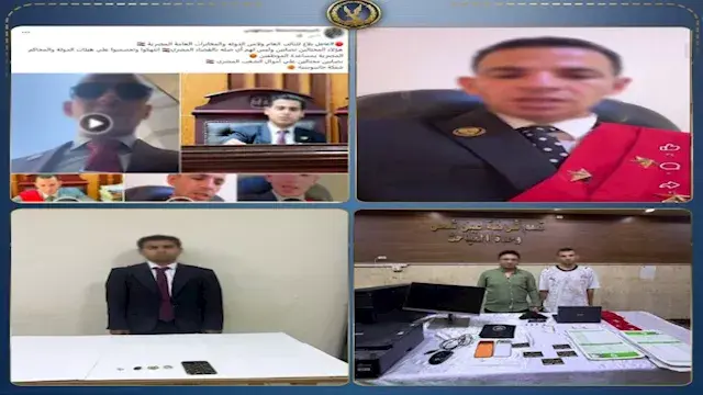 اصطنعا مشاهد داخل المحاكم.. ال...