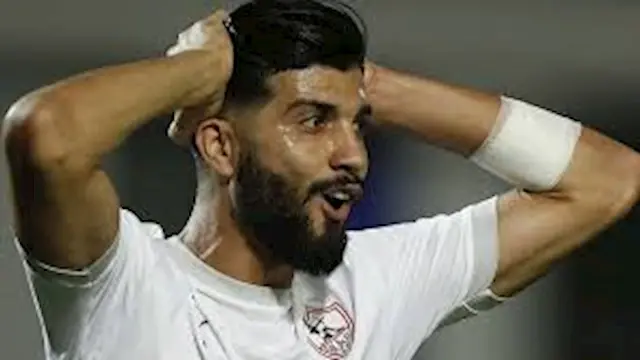 طارق حامد كلمة السر.. مصدر لمص...