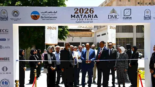 بمشاركة 52 شركة.. ملتقى توظيف...