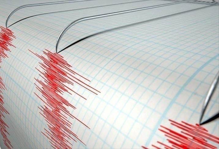 زلزال بقوة 4.2 درجة يقع بالقرب...