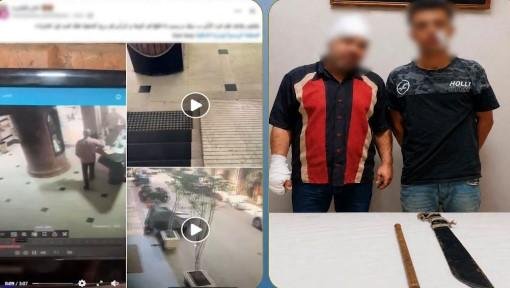 القبض على طالب وفرد أمن إداري...