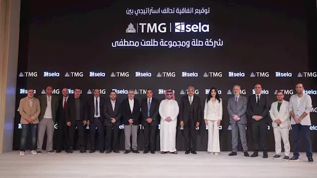 تركي آل الشيخ: نتجه لتعزيز الش...