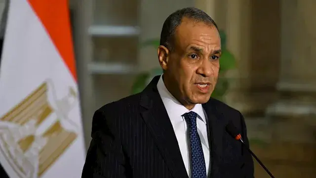 إعلان مطور المنطقة الصناعية ال...