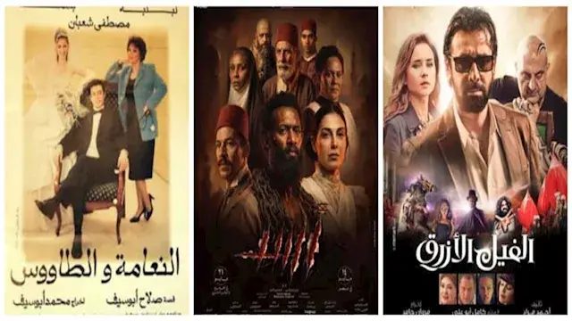 قبل عرض فيلم "أسد" بالسينمات.. أفلام تصدرت عناوينها أسماء حيوانات