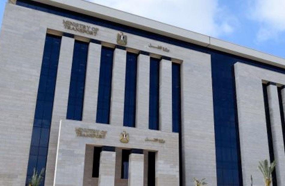 ديون أم استثمارات؟.. وزارة الن...