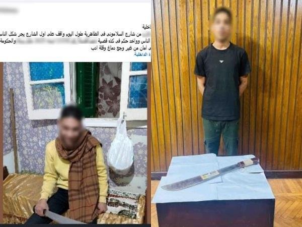ضبط عاطل بتهمة البلطجة وترويع...