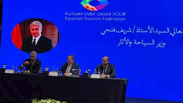 ربط المنطقة الأثرية بالجيزة وا...