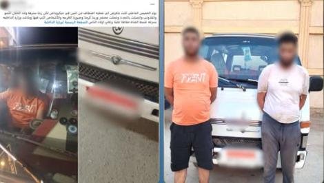 الداخلية تكشف ملابسات ادعاء مح...
