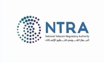 تنظيم الاتصالات يستعرض تفاصيل...