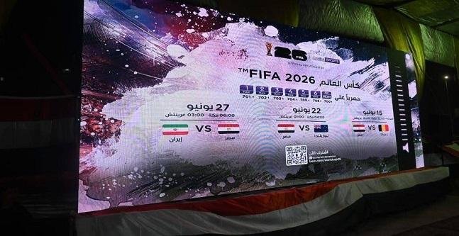 وزارة الرياضة تخصص 1200 مركز ش...