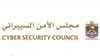 الإمارات تحبط نحو 750 ألف هجوم سيبراني استهدف قطاعات حيوية