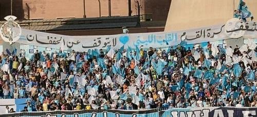 دون حد أقصى.. تذاكر مجانية لجم...