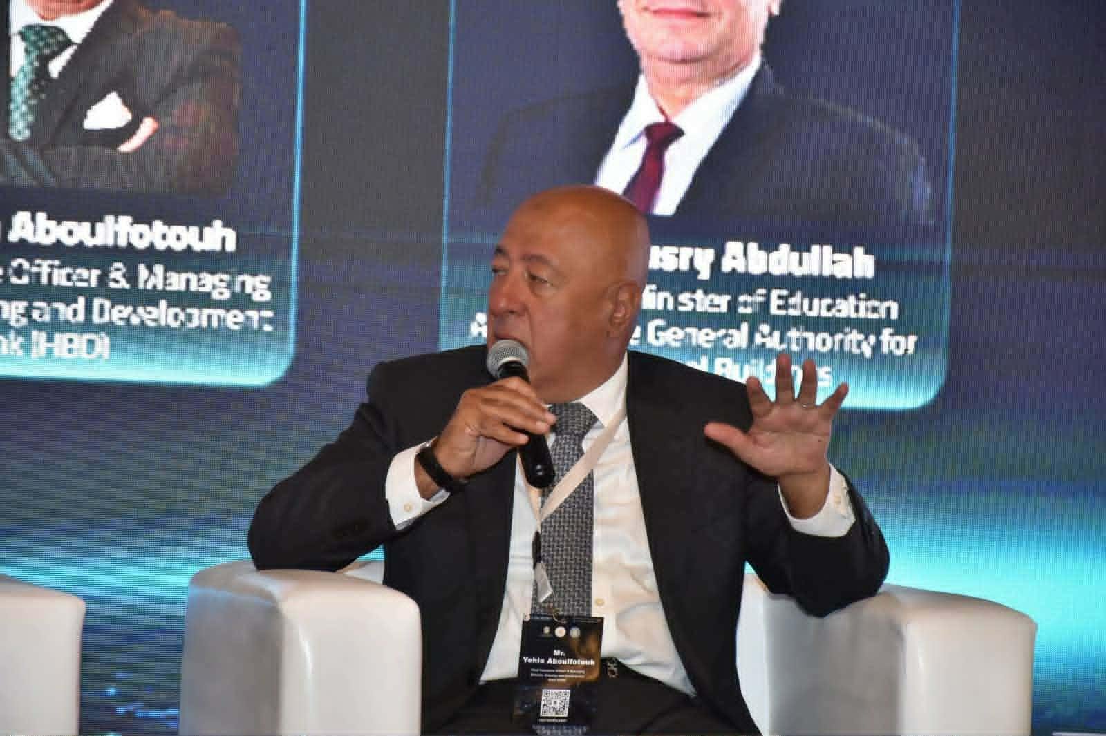 بنك التعمير والإسكان: 8.5% من...