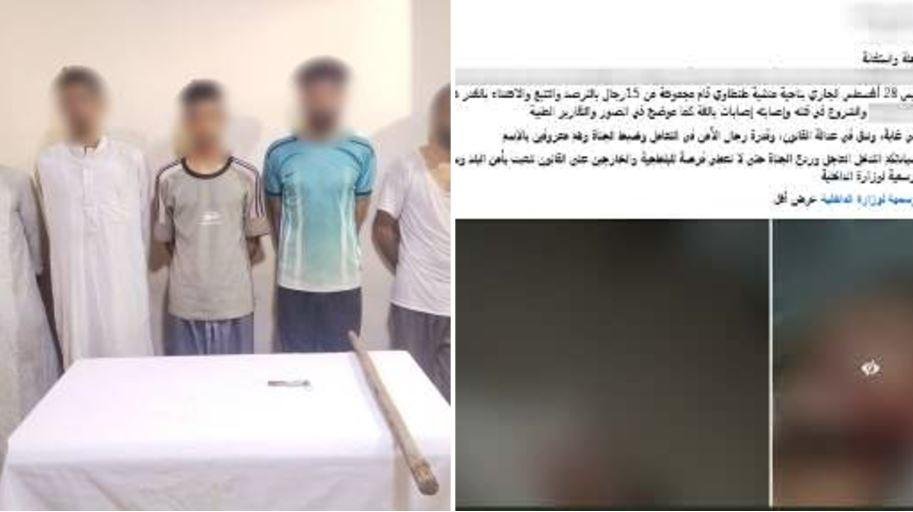 ضبط المتهمين بالتعدي بالضرب عل...
