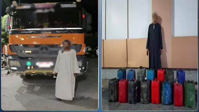 تحريات الأمن تطيح بمافيا الموا...