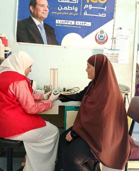 مجلس الوزراء: المنتدى الاقتصاد...