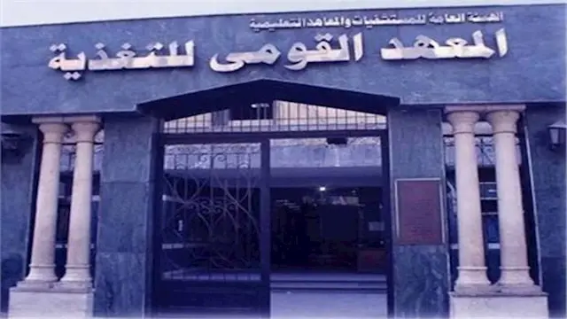 عميد القومي للتغذية: التوازن الغذائي أساس الصحة ولا بديل عن العلاج الطبي