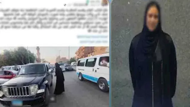 الأمن يكشف حقيقة فيديو "منادية...