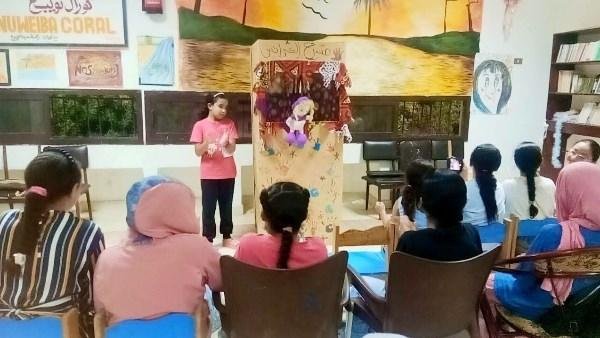 برنامج صيفي متنوع للثقافة في ج...