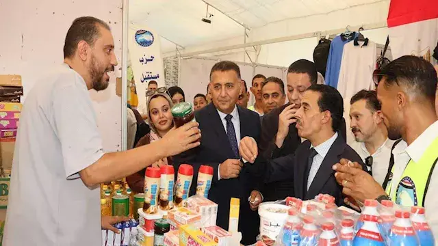 بتخفيضات تصل لـ35%.. محافظ الق...