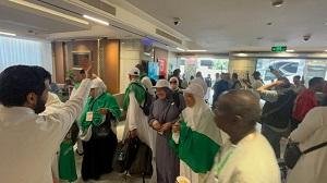 لجان السياحة ترصد خدمات الحج.....