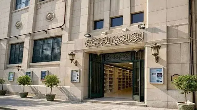 "رفاعة الطهطاوي.. إرث يتجدد ومستقبل يُصاغ".. صالون ثقافي بالقومي للترجمة