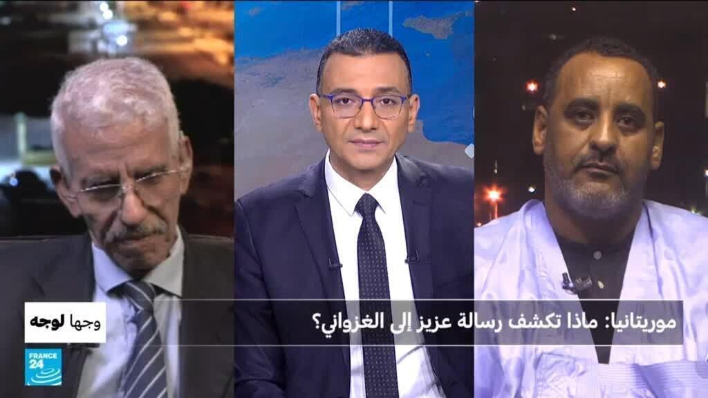 موريتانيا: ماذا تكشف رسالة عبد العزيز إلى الغزواني؟