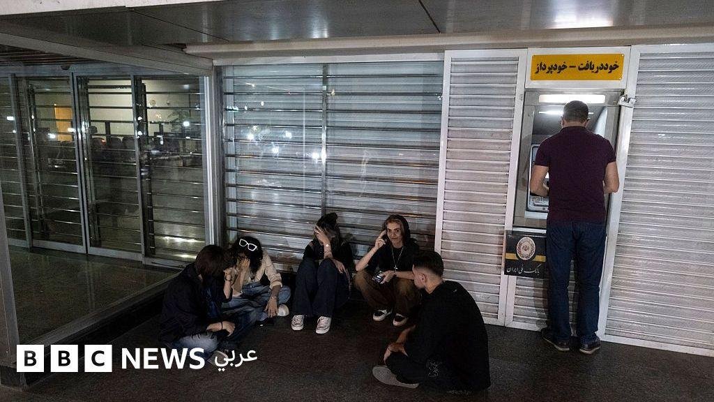ما الذي نعرفه عن أموال إيران المجمدة؟