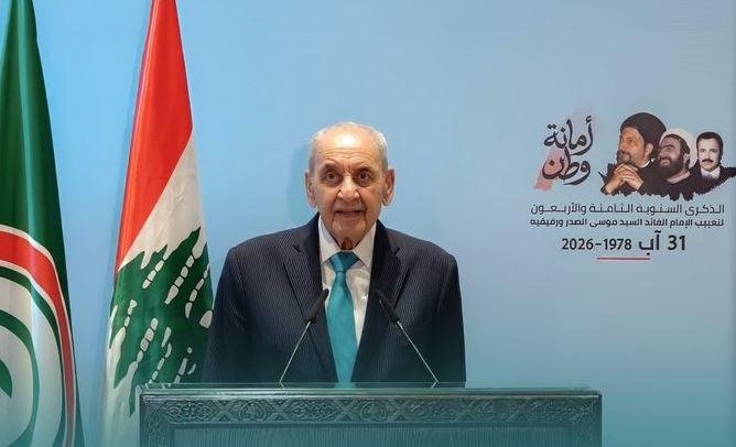 بري: لن نتنازل عن حقنا في مقاض...