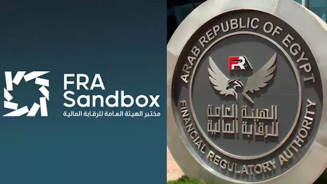 لأول مرة.. الرقابة المالية تبد...