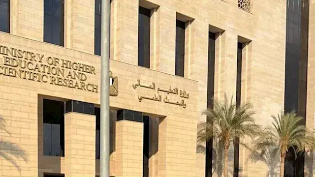 تنسيق 2026 علمي علوم ورياضة.. كليات ومعاهد تقبل مجموع 50%