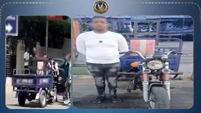 ضبط قائد "تروسيكل" اصطدم بفرد مرور أثناء محاولة الهرب بالإسكندرية