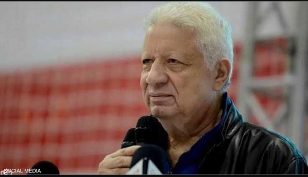 نائب رئيس الزمالك الأسبق عن عو...