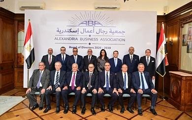 جمعية رجال أعمال الإسكندرية تع...