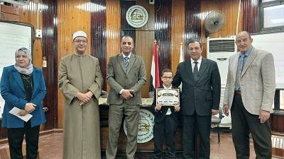 مديرية التعليم في بني سويف تحتفي بحفظة كتاب الله وتوزع الجوائز على الفائزين