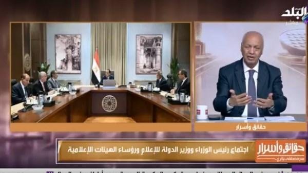 مصطفى بكري يكشف تفاصيل اجتماع رئيس الوزراء مع وزير الإعلام