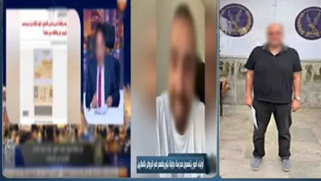 قرار جديد بشأن مالك مدرسة "جلو...