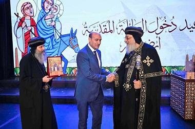 بحضور البابا تواضروس الثاني.. محافظ أسيوط يشارك في احتفالية دخول السيد المسيح والعائلة المقدسة إلى مصر