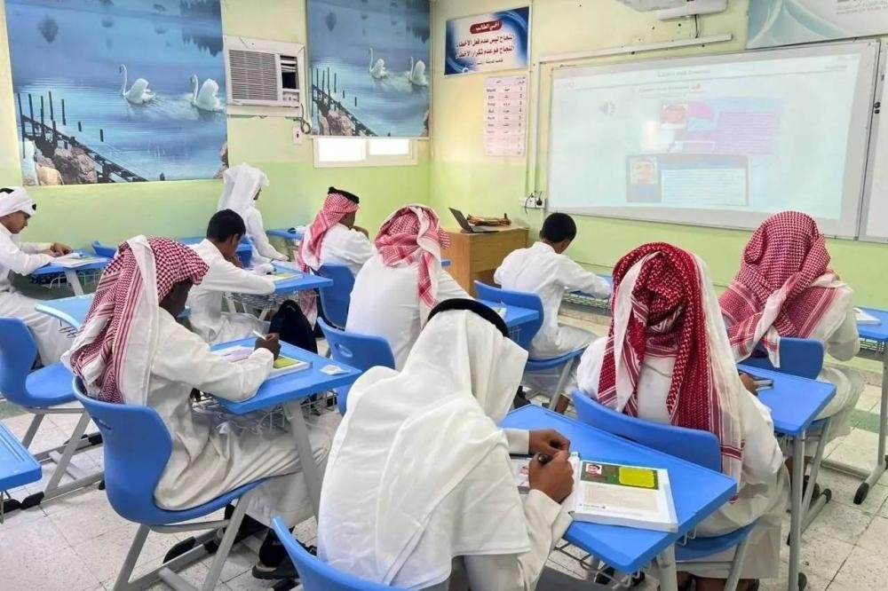 التعليم تربط تقييم الأداء بالجدارات السلوكية